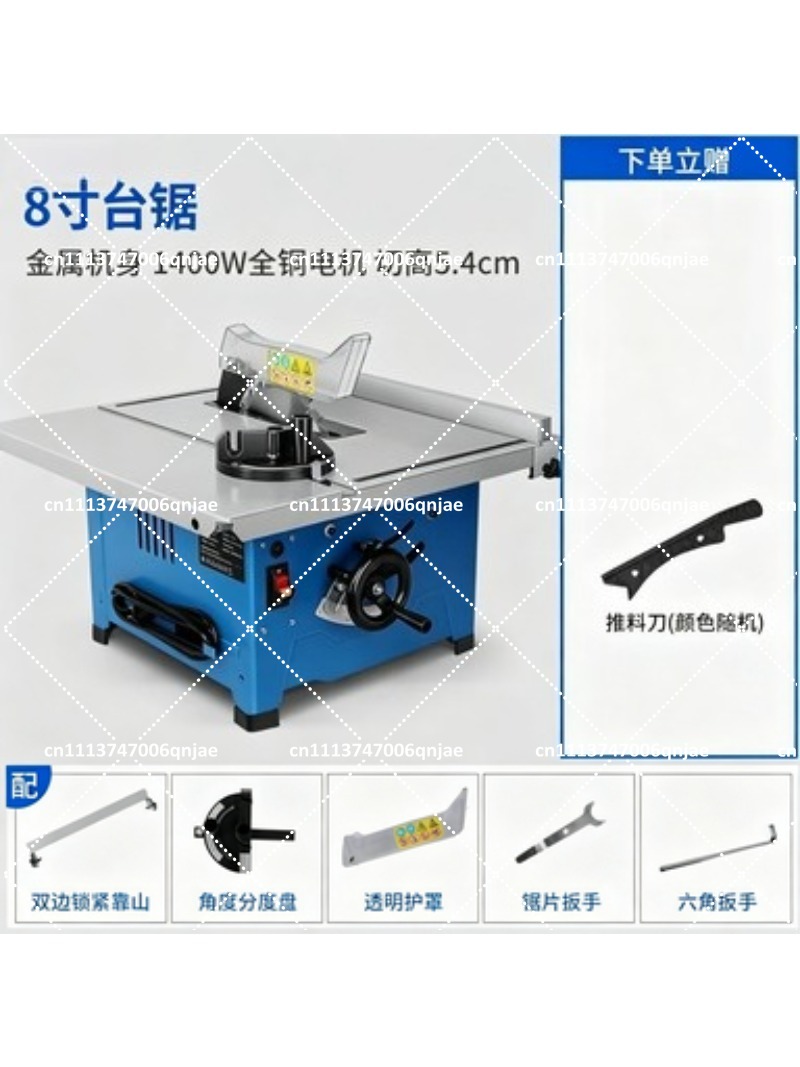 8 Inch Mini Woodworking Table  - Mini Table Saw For Woodworking review and price