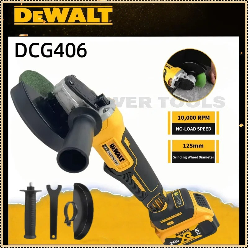Dewalt DCG406 125MM Brushless  - Brushless Angle Grinder Battery Powered review and price