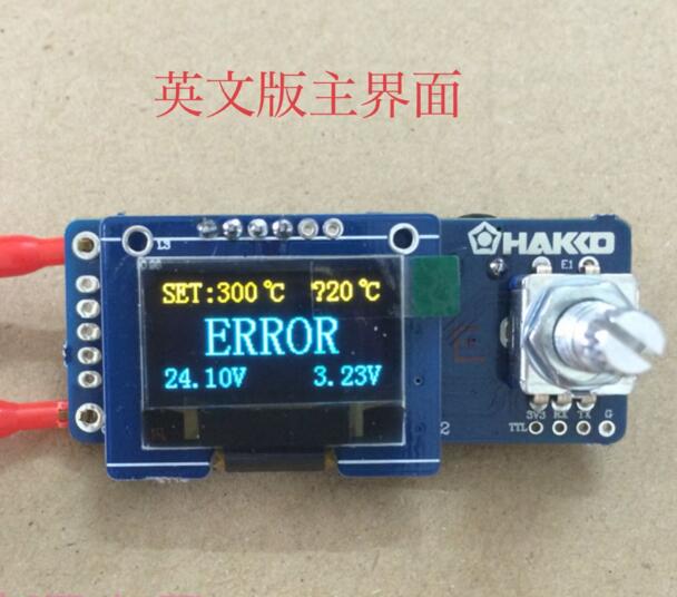 T12 Digital Display Soldering  - Digital Soldering Station T12 review and price