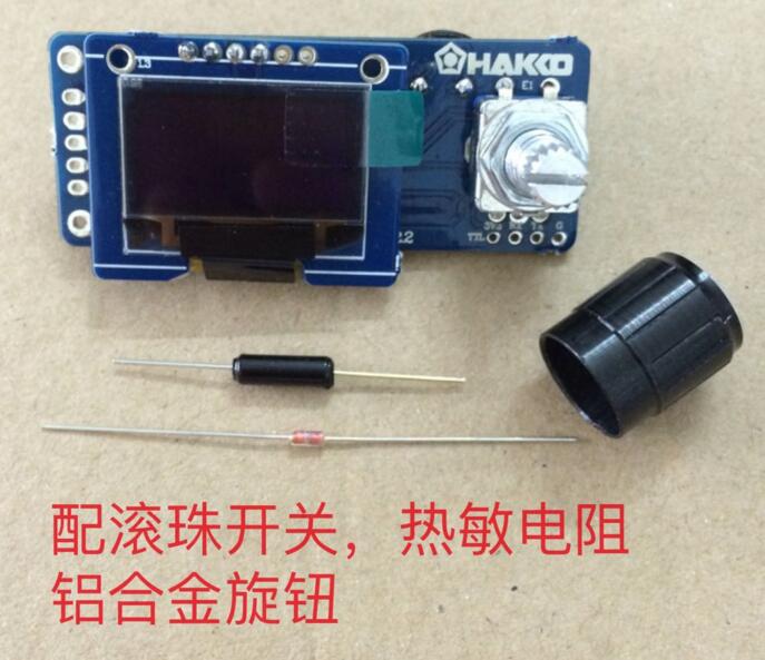 T12 Digital Display Soldering  - Digital Soldering Station T12 review and price