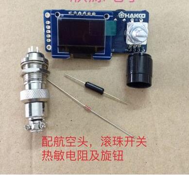 T12 Digital Display Soldering  - Digital Soldering Station T12 review and price