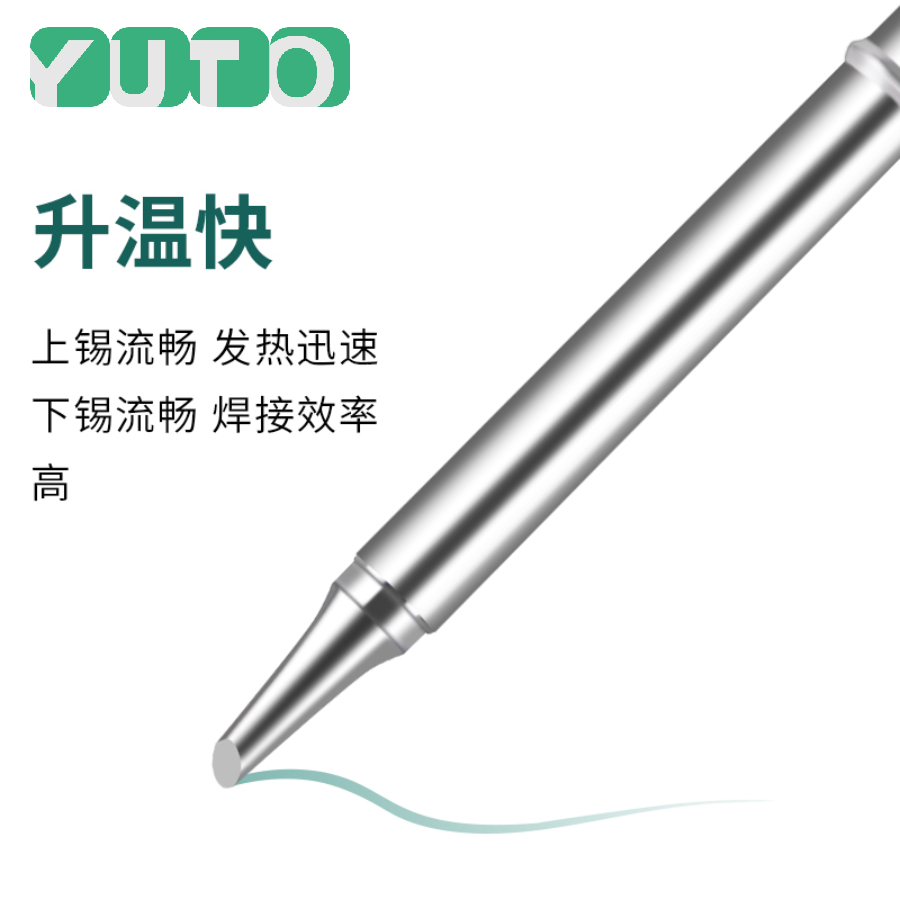 10pcs T12 Set Soldering Iron T - Digital Soldering Station T12 review and price