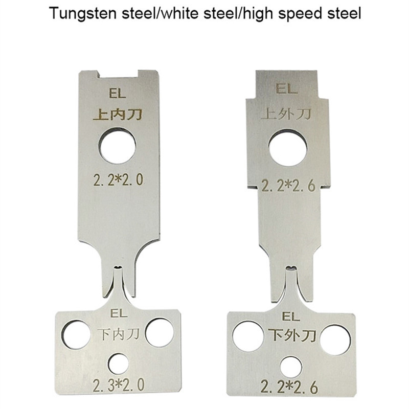 Factory Customized Blades Part - Automatic Wire Stripper Cutter review and price