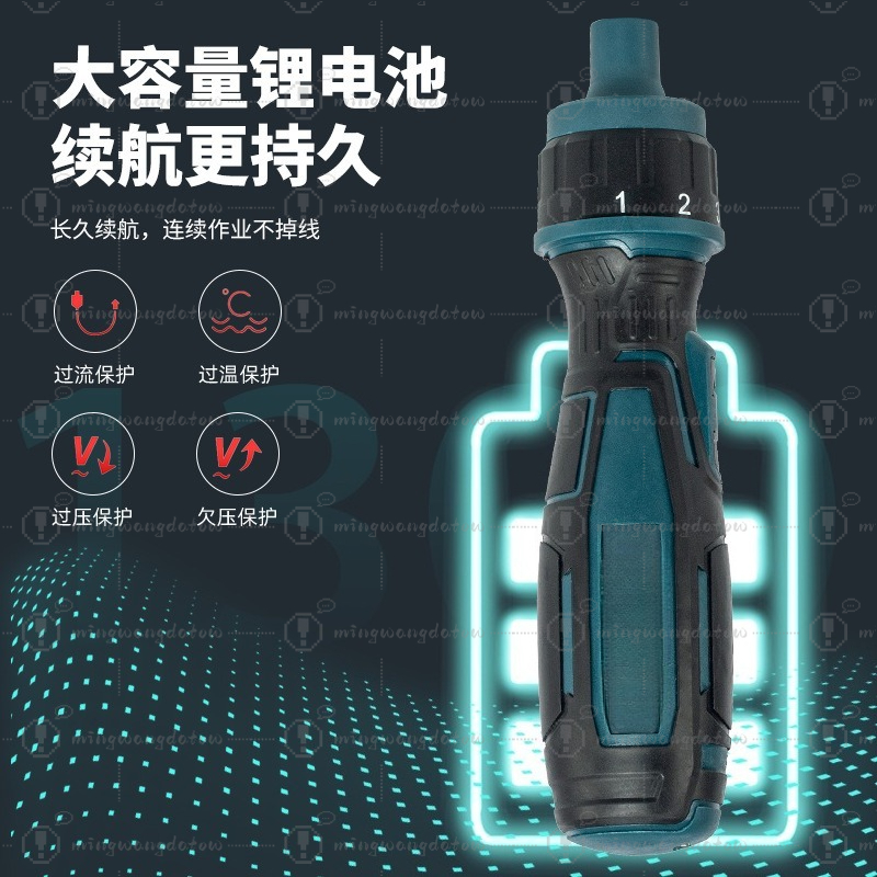 Mini Cordless Electric Screwdr - Electric Screwdriver Rechargeable Usb review and price