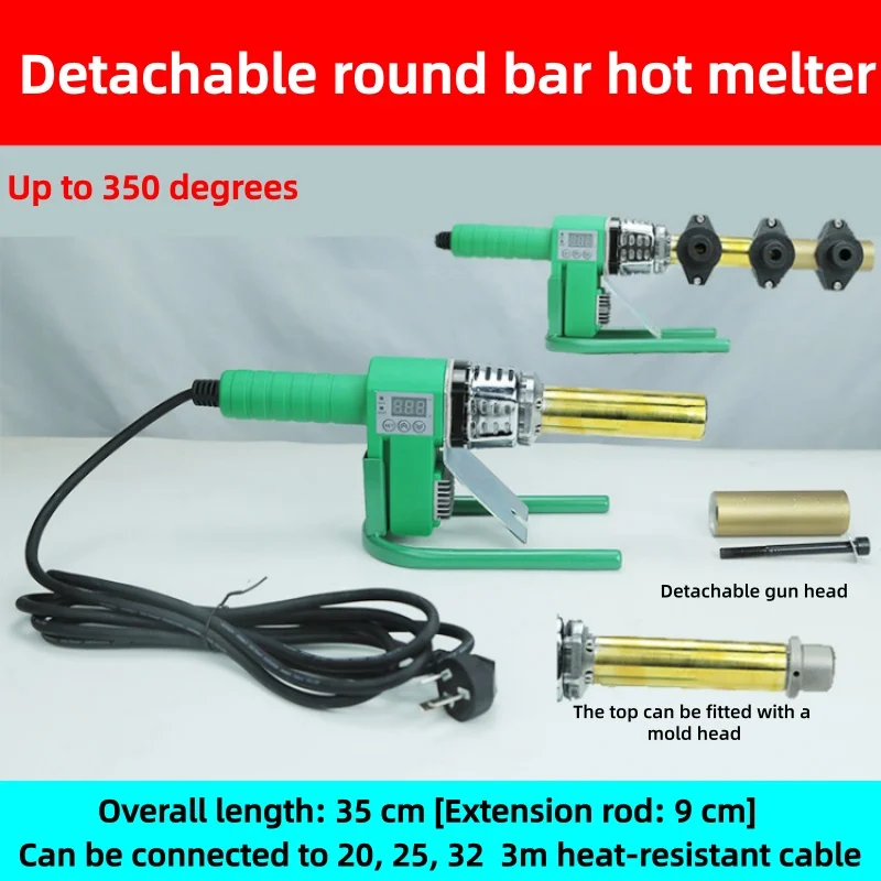 Handheld PPR Hot‑Melting Weldi - Plumbing review and price