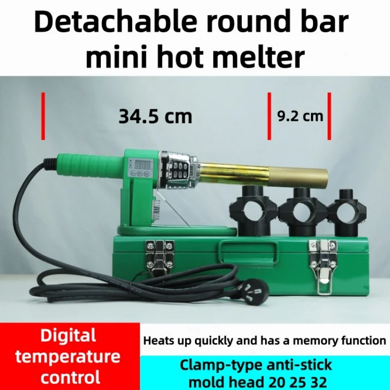 Handheld PPR Hot‑Melting Weldi - Plumbing review and price