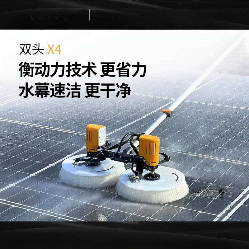 Photovoltaic panel cleaning to - Power Tools review and price