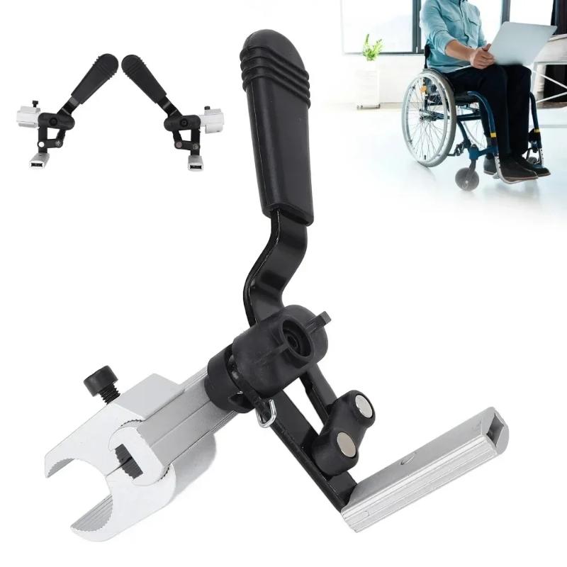 1Pcs High Sensitivity Wheelcha - Electrical review and price